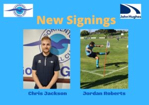 New Signings